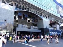 京都駅の「人気土産」ランキングTOP10！　第1位は「阿闍梨餅」【2025年10月版／JR-PLUS】