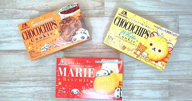 森永のクッキー箱→取っておいたら大正解! 驚きの100均リメイクに「ほんと見事」「捨てられなかった」