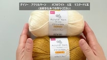 2色の糸で“ブロック”をひたすら編むと……　市販品レベルの冬ピッタリなおしゃれアイテムに反響