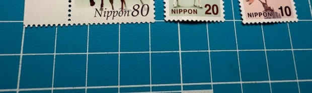 とっておきの切手を貼った漫画家「馬鹿になってしまった…」　まさかの光景が230万回表示の大反響「すごい煽り」「うわぁぁぁ！」