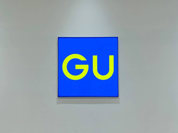 「コスパ良すぎて3色買い」GUの“首がしまらないタートルネック”が大人気　「ピチピチしないでシュッと着られる」「洗濯しても毛玉ができない」