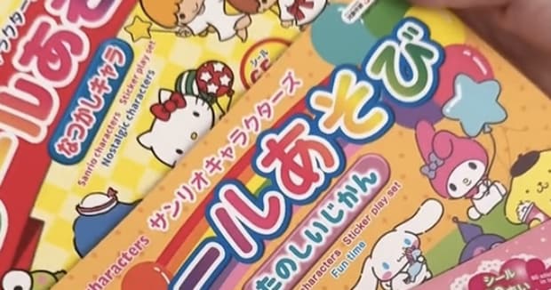 ダイソーの“シール本”→切り分けて、穴を開けるだけで……「ほんと天才」 2児のママの“すてきアイデア”に「これいいやん」