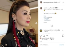 「ここまでロックなのは初めて」　大地真央、64歳にしてジャラジャラ軟骨ピアス＆赤メッシュのパンクロッカーに