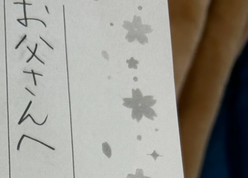 小学生の息子からプレゼントをもらったお父さん→「おい、額縁に飾れ」　まさかの中身に「親になってよかったランキング1位やろ」と910万表示