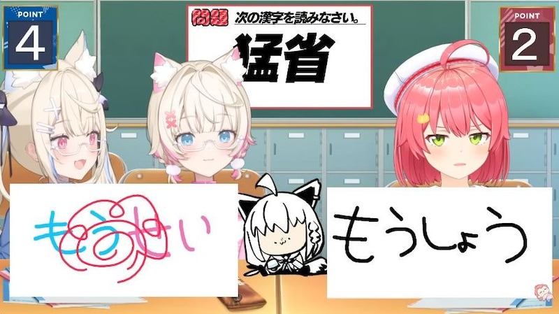 「ホロライブ」海外メンバーで日本語がうまいと思うのは？　5人を紹介！