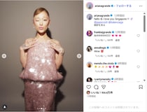 アリアナ・グランデ、シンガポールのプレミアで男に抱きつかれ現場騒然　シンシア・エリヴォの反応に称賛　SNSでは「セレブたちの警備どーなってんねん」「シンシア最高過ぎる」