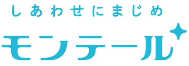 「美味しすぎて衝撃」モンテールの“1カ月限定スイーツ”に反響「間違いない」「どこに売ってるの」