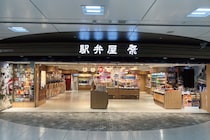 「数えきれないくらいあさりがのってる」東京駅で人気の“深川めし”が食べたい駅弁1位のワケ　「ビールのおつまみにも最高」「定番の味でほっとする」