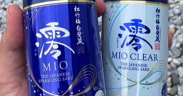 日本酒の“青い空き瓶”をひたすら磨き続けたら…… 想像を超える仕上がりに「かっこよ!」「凄すぎません?」