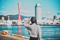 「暮らしやすさが自慢の都道府県」ランキング！　2位は「愛媛県」、1位は？【2025年最新調査結果／ソニー生命調べ】