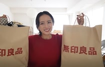 【画像】無印良品のアイテム詳細