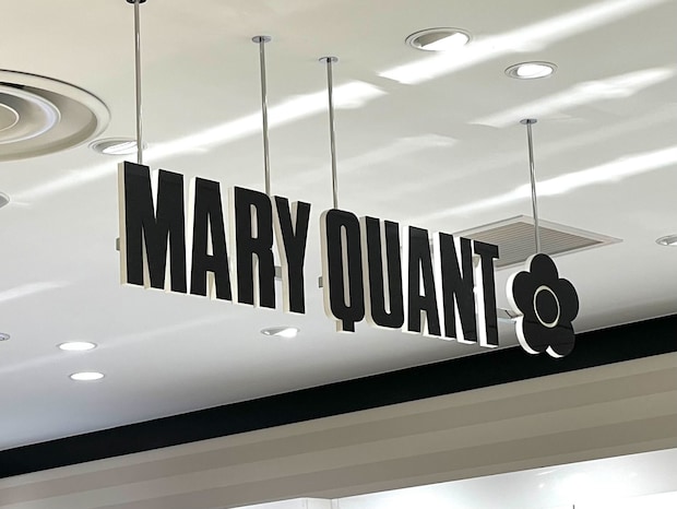 「とにかく可愛い」「大人女性も持ちやすい」MARY QUANT(マリークワント)の“タオルポーチ”が大人気 「ペットボトルも入る」「手頃でプレゼントにも◎」
