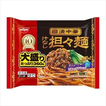 「値上げなんて信じたくない」　日清中華の“汁なし担々麺”がお店レベルだと人気　「今のうちにストック確定」「これはただの冷凍麺じゃない」