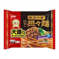 【画像】見た目もパンチありの“汁なし担々麺”