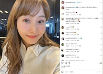 藤本美貴、4歳次女のまさかの通園スタイル公開「これで学校にいきました！笑」　近影に「何処ぞの可愛いセレブかと」「スター過ぎる！！笑」