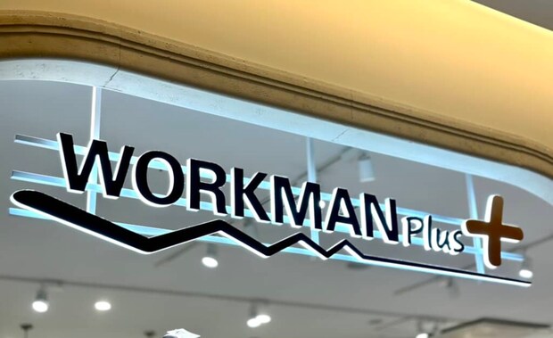 「慌てて追加購入！最高に暖かい」【ワークマン】“重ね履き用ソックス”が大人気！「靴下の上に履いてもかさばらず重宝」「ルームシューズより便利」