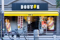 【画像】ドトールの“ハンドクリーム”