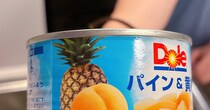 パイン＆黄桃の缶詰を開けようとしたら……「ちょw」　270万表示の“とんでもない空目”に爆笑の声「声出たじゃねえかw」「もうそれにしか見えん」