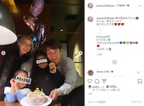 「うちらはうちらの形」　木下優樹菜さん、元夫・藤本敏史交えた“フジモン家”バースデーショットで笑顔