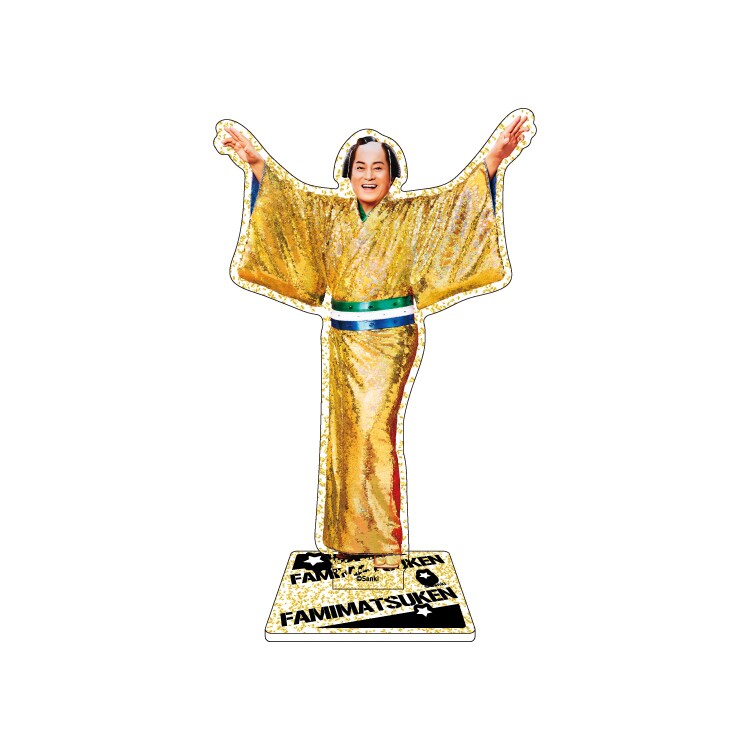 キンキラキンの“マツケン”コラボで年末年始が楽しくなりそう！　ファミマからハローキティコラボグッズやアクスタなど登場