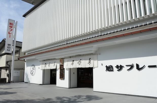 「今年の干支デザインかわいすぎる」鎌倉・豊島屋の“鳩サブレーお正月限定缶”が話題 「全部おめでたい」「食べるのがもったいない」