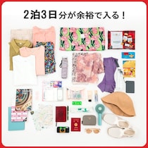 「さすがJTBクオリティ」旅行のプロが監修した“超軽量バッグ”が人気！　詰め込んでも型崩れしにくいと話題