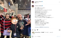 倖田來未、久々の家族ショットに喜びの声　「旦那さんとの写真見れて嬉しい」「ファミリーショット最高」