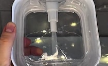 【画像】完成したアイテム