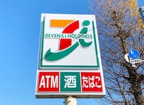 「急げ」“入手困難”ボンボンドロップ、セブン-イレブンで一部販売中　「何軒かハシゴして見つけた」「まさかコンビニにあるなんて」「近所のセブンで発見」