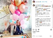 平子理沙、元モデルな“美魔女母”の84歳誕生日ショット　驚きの若々しさに「さすが理沙ママ」「ほんとにお若い」