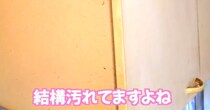 ヤニで黄ばんだキッチンの汚れに“魔法の水”をかけると……　驚きのビフォーアフターに「勉強になります」の声