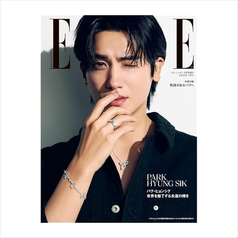 今推してる「韓国の男性俳優」は？　3人を紹介！