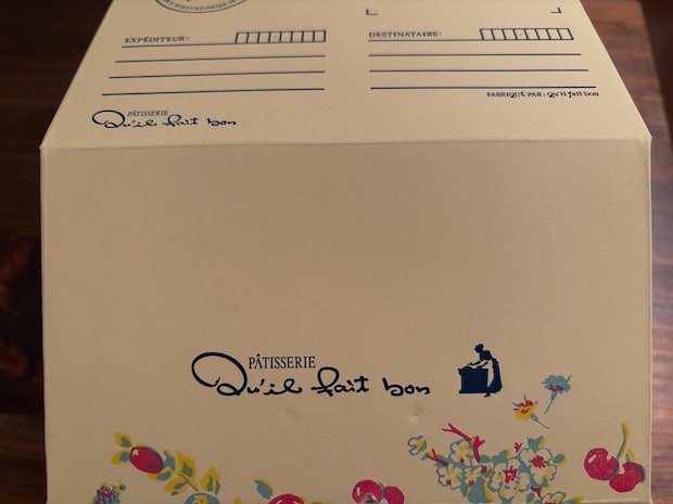 ホールケーキっぽい箱→開けたら…… 「これで2559円なんだぜ」キルフェボンの“まさかのスイーツ”に「これは貴族の食べ物」「宝石より尊い」