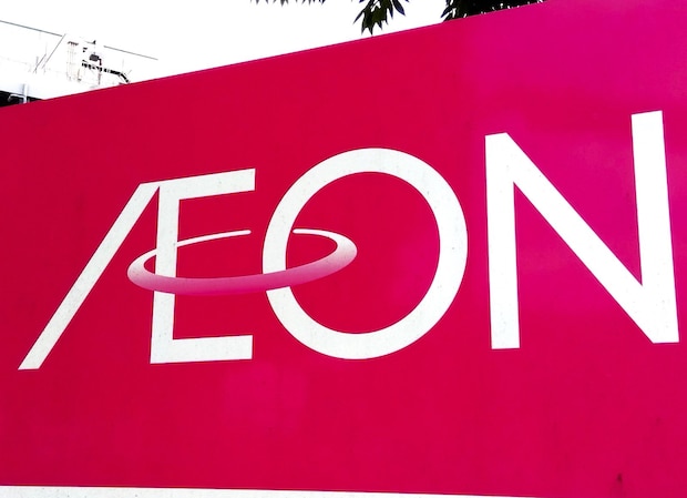 イオンの4104円クリスマスケーキに「サイズ違い」発覚…… 誤って“箱の大きさ”をカタログに掲載 「深くお詫び」返金実施