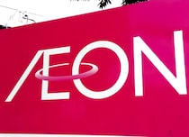 イオンの4104円クリスマスケーキに「サイズ違い」発覚……　誤って“箱の大きさ”をカタログに掲載　「深くお詫び」返金実施