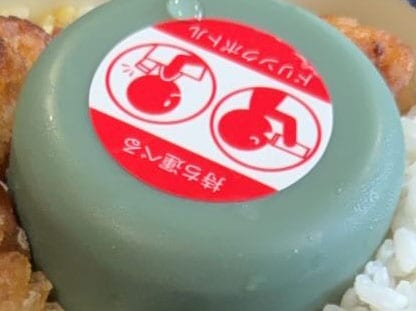 「水筒のフタが見つからない」　朝、必死に捜索する妻→昼になり、夫が弁当を開けると……　「鼻水出た」まさかの発見場所に「疲れてらっしゃるな」