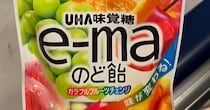 のど飴を開封したら……「そうはならんやろ」　奇跡の光景が100万表示「やだオシャレ」「才能ですね」