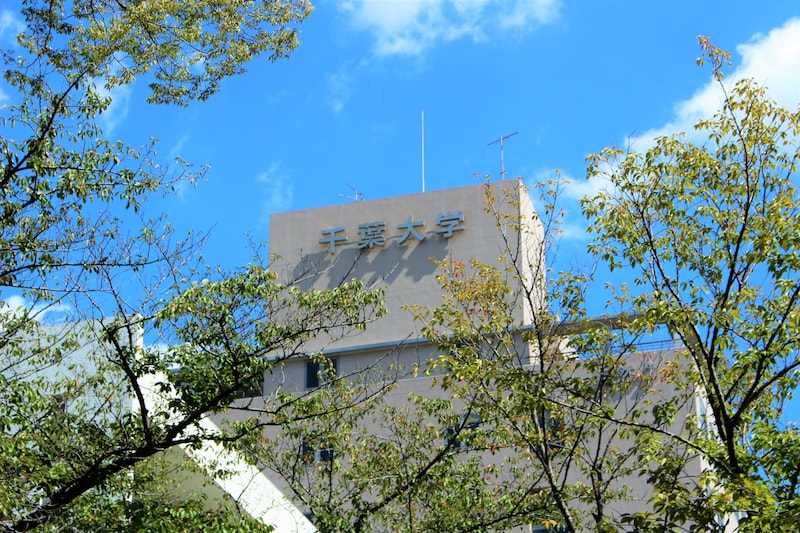 「好きな人にはたまらない」若者が選ぶ“ブランド力”が高い国立大学！　「植物系の研究で出来ないことはほぼ無い」「国立大学唯一の看護学部」