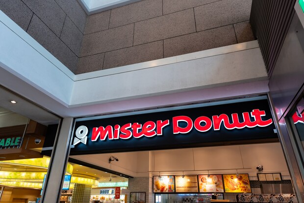 「ミスド好き歓喜」 ミスタードーナツ×LEPSIMの“コラボアパレル”が話題 「めっちゃ可愛い!これは欲しい!特にスウェット!」「キーホルダーもめちゃ良い」