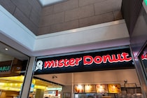 【画像】ミスド×LEPSIMの“コラボアパレル”