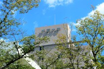 「好きな人にはたまらない」若者が選ぶ“ブランド力”が高い国立大学！　「植物系の研究で出来ないことはほぼ無い」「国立大学唯一の看護学部」