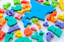 【画像：ランキング26位～1位を見る】