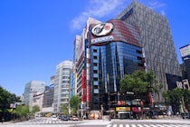 「ミルキーの紙柄でかわいい」不二家の“ペコちゃんエコバッグ”が個性的！　「買い物や、仕事、何でも使える」「大きさも適度で使い勝手がいい」