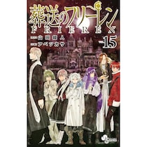 【マンガ好き＆読書好きが選ぶ】2026年冬の「ドラマ・アニメ・映画化作品」注目度ランキング！　2位は「【推しの子】」、1位は？【2025年最新調査結果／ブックライブ調べ】