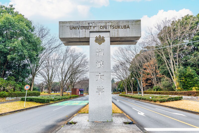 「夢を追い求めたい人にはおすすめ!!」“若者が行きたい”国立大学! 上位の声を紹介「実学を学ぶため即戦力に」「いくらでも吸収できる環境」