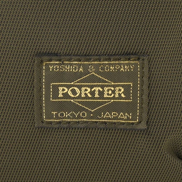 「肩への負担感が少ないのに驚き」　PORTER GIRL（ポーターガール）の“リュック”が大人気　「おしゃれで高級感がある」「早く出会いたかった」