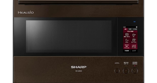 “高機能オーブン”を購入→早速ピザを焼いたら……　まさかの完成品に「逆にすごい」「どうやったらこうなるんだ」