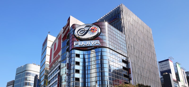 「泣いた」不二家、「Snow Man」広告キャラ卒業で“メッセージカード”掲載　“感動の内容”にファン感謝の声　メンバーもコメント