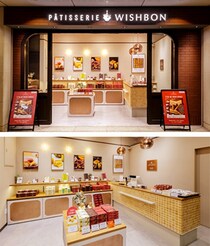 「何度もリピート購入」　新横浜駅で大人気“横浜で長く愛される洋菓子”が話題！　「この価格で購入できるのがうれしい」「友達にも喜んでもらえました」など絶賛の声