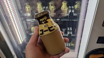 「うそだろ……お前……」　瓶入りが販売終了の明治「コーヒー牛乳」→“変わり果てた姿”が2000万表示　「ずいぶんスタイリッシュに」